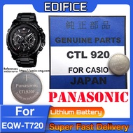 ถ่าน สำหรับนาฬิกา Casio EQW-T720 จาก Panasonic รุ่นCTL920  CTL920F  TOUGH SOLAR  (คำเตือน! ควรแกะถ่า