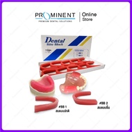 wax Horseshoe Dental Equipment Dental Tool