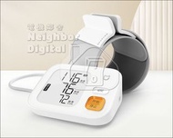 實體門市發售🔥🔥小米 米家智能電子血壓計