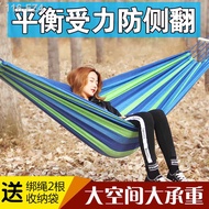Buaian buaian luar single double anti-rollover tebal kanvas pelajar asrama dalaman buaian kerusi gantung tidur dewasa