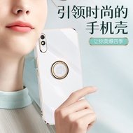Case Redmi 9 Redmi 9A Xiaomi 9A Hp Case Phone Casing Softcase Bahan