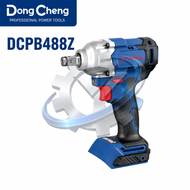 DongCheng 12.7MM 682N.M NBT CORDLESS BRUSHLESS IMPACT WRENCH 20V DCPB488EK DCPB488Z