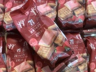現貨 日本限定 Sugar butter sand tree 特濃士多啤梨