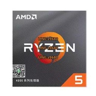 【可開發票】AMD 銳龍R5 4500 (r5)7nm 6核12線程 銳龍 R3 4100 盒裝CPU