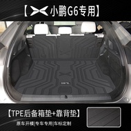 XPENG G6 Accessories Xiaopeng G6 Trunk Mat 23 Styles Original Factory Waterproof TPE Tail Box Mat Ac