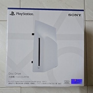 playstation ps5 disc drive Malaysia set brandnew