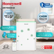 Honeywell Air Touch U2 Smart Air Purifier w Humidifier Covers 93.6m² Anti-Bacterial H13 HEPA Filter