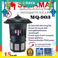 ✉Selamat Mosquito Killer (BLACK) MQ-903 - NON-TOXIC