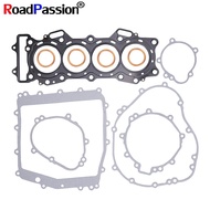 Road Passion Motorcycle Part Cylinder Base Head Gasket Kit For Kawasaki Ninja ZX6R ZX636 ABS KRT ZX6