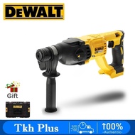 DEWALT DCH133P2-KR 18V Brushless Cordless 3 Mode SDS-Plus Rotary Hammer Drill ( Bare unit )( DCH133P