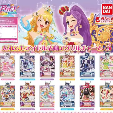 Bandai Acrylic Keychain Aikatsu Angely Sugar Gashapon Pendant Bag Hanging Decoration Anime Fans Coll