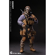 Authentic Original Design CY7‑TOYS 1/12 Scale Reaper Ghost Action Figure