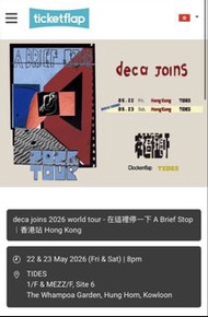 出Deca Joins 2026香港站門票 