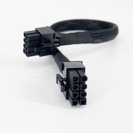 Ultra Micro Server 4028/6028U Server Graphics Card GPU Power Cord Adapter Cable 3090 A100 A30