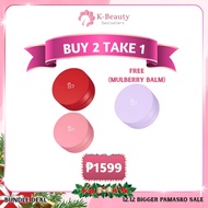 BUY 2 AOU Glowy Tint Balm FREE 1 Mulberry Balm