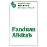 Class 5 & 6: Teaching Aids
