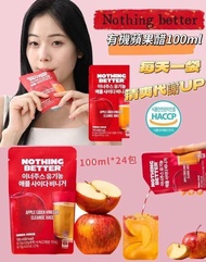 現貨📢📢韓國NOTHING BETTER有機蘋果醋📢📢