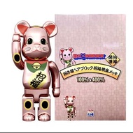Bearbrick 招財貓 招福 桃金 電鍍 100% & 400%