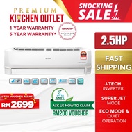 Sharp 2.5HP J-Tech R32 Inverter Air Conditioner AHX24VED / AUX24VED | Aircond | Air Cond