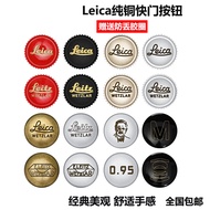 Triple Crown Leica Camera Shutter Button M10M10-PM6/7 Large M240M-PM9PQ3 All Copper