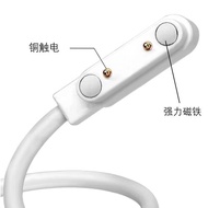 Children Phone Watch Charging Cable Universal 2-Pin 4-Point Charger Magnetic Smart Data Cable2025121