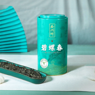 XI HU BRAND | ชาเขียวพรีเมียมสด 250 กรัม