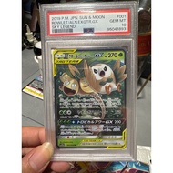 pokemon tag team ROWLET/ALN.EXGTR.GX PSA10