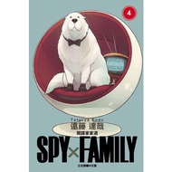 SPY X FAMILY House Wine 4/Tatsuya Endo eslite