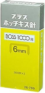 PLUS Staple [Needle Dimensions (W x H x D): 0.4 x 0.29 x 0.03 inches (11.7 x 6 x 0.74 mm), Quantity: