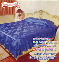 ผ้าแพรคลุมเตียงนอน Mei Li ขนาด 100x100 นิ้ว (6ฟุต) King Size