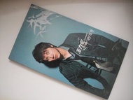 王力宏 - 心中的日月 CD + VCD (冠軍慶功版) (附紙外盒 歌詞畫冊本 及 香港簽名會咭)
