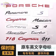 Porsche Wordmark Rear Mark Tail Macan, 918, Cayman, 911, GTS English Letter Car Sticker Body