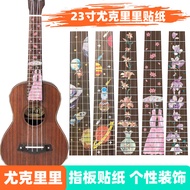 HelloGuitar 77cm Ukulele Sticker Small Guitar Fingerboard Sticker Ukulele Fingerboard Decal