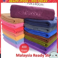 🔔🔔 [Ready Stock] Bamboo Towel 70cm X 140cm ( Bamboo Series) (Tuala Besar) 70140 BambooTowel