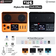 มัลติเอฟเฟคกีตาร์ไฟฟ้า Ving FB-100 Multi Effect มีแบตเตอรี่ในตัว จอสี LCD รองรับ IR พร้อม USB OTG สี