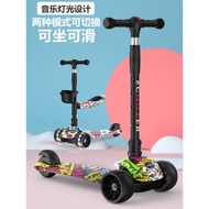 Children Scooter Scooter Baby 1 One 3 One 6 One 12 Years Old Kids Scooter Three-in-One Girl Scooter