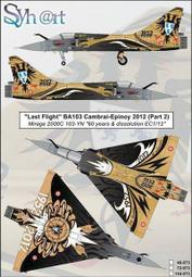 1/72水貼紙/遮蓋貼紙~法國幻象2000C戰機EC 1/12最後飛行&amp;103YN.60周年塗裝(附細部標誌)