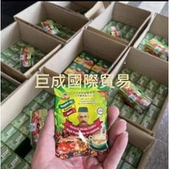 《馬來特產》★單包★東革阿里咖啡 馬卡咖啡正版保證高品質