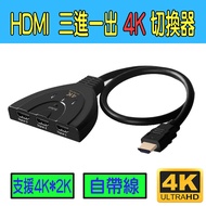 kvm switch hdmi switch hdmi power supply no external power supply
