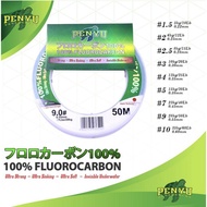 INVISIBLE FLUROCARBON TURTLE LEADER LINE 20lbs/ 40lbs/ 50lbs