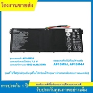 ★มีส่งด่วน ( AP16M5J ) Battery Acer EX215-51G-580C Aspire 3 A315-21 A314-32 ES1-523 A515-51 AP16M4J