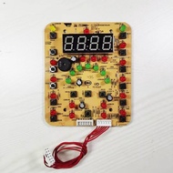 [Ready Stock] MY Electric Pressure Cooker Accessories MY-CS5035/MY-CS6035 Display Board Press Health