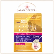 Asahi Perfect Asta Collagen Premium Rich Powder, Made in Japan, Beauty & Firmness Care, High-Quality