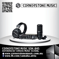 Steinberg Hardware USB 3.0 Audio Interface UR22C Recording Pack ( UR 22C / UR22 C ) | Cornerstone Mu