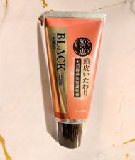 50惠 天然海藻染髮護髮膏 自然黑色 150g (無盒)(Exp:2027/6)