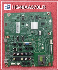 เมนบอร์ด SAMSUNG HG40AA570LR / HG40AA570 พาร์ท BN94-06730B