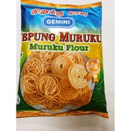 Gemini Muruku Flour/Tepung Muruku 500g