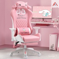 HY-# Net Coffee Gaming Chair Game Chair Net Red Chair Armchair Home Cute Girl Office Chair Computer Chair Reclining 8VJZ