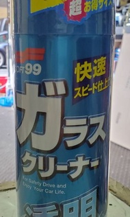 SOFT99玻璃清潔劑