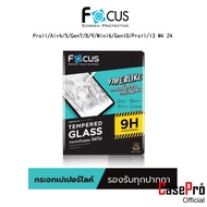 Focus TG PP Like Premium Grade Paper Film For Pro11/Air4/5/Gen7/8/9/Mini6/Gen10/Pro11/13 M4 24